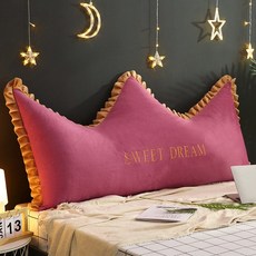 왕관침대헤드쿠션