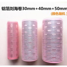 7af8b2948ba00ff6c401fe7ce5aaba55f4f7edf27f5868f1a1c5f6fc1a76.jpg
