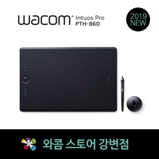 WACOM INTUOS PRO PTH-660 (정품) 정품 빠른배송, 인튜어스 프로, PTH-860(대형)