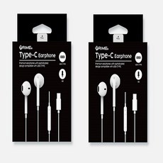 c타입이어폰오픈형