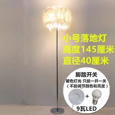 자개장스탠드