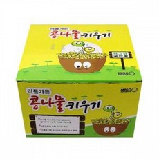 리틀가든콩나물