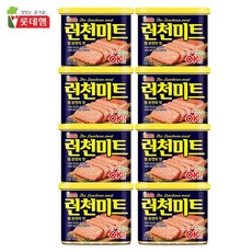 롯데햄 런천미트 340g x, 8캔