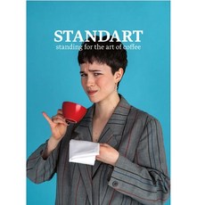 standart잡지