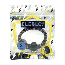 [그린에버메디신] 일본 ELEBLO 정전기 방지 손목밴드 S 네이비오렌지 EB-16-2
