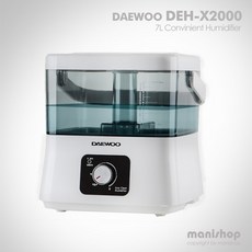 대우 간편세척 7리터 대용량 초음파 가습기, DEH-X2000(화이트)
