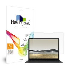 랩씨종이질감필름에어4