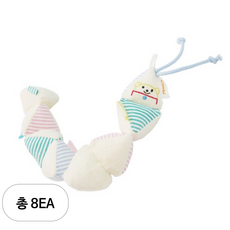 콤비 바스락 애벌레 인형, 혼합 색상, 8개