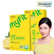 동국제약 마이핏 이보영 100% 유기농 레몬즙 NFC 원액 스틱, 20g, 28개
