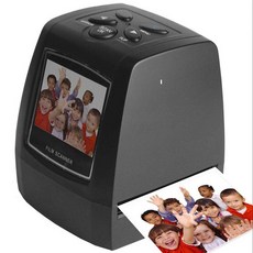 코닥슬라이드스캐너