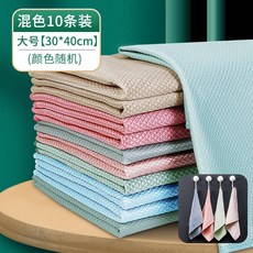 퀼트물고기