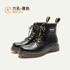마틴워커힐
