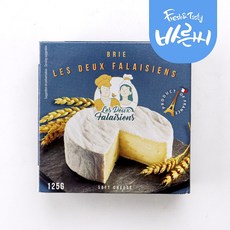 브리 레 두 팔레지앙 125g, 2개