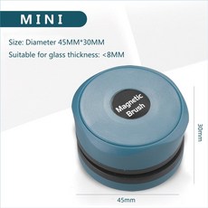 이루지오아쿠아리움클리너