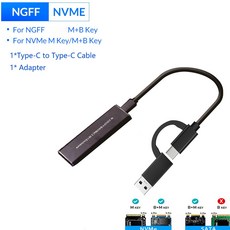 m.2ssd케이스후기