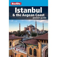 Berlitz Pocket Guide 이스탄불 및에게 해 해안 (여행 가이드) (Berlitz Pocket Guides), 단일옵션