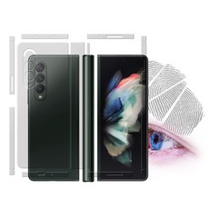 z폴드3스킨