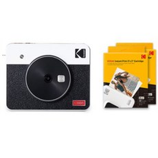 kodakultraf9