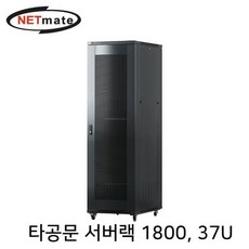 아날로그비디오서버