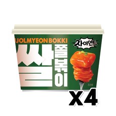 자이언트떡볶이