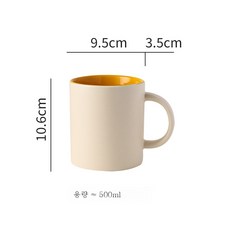 마쓰잔