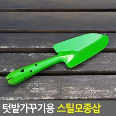9acd9546ef9e973e75b629ee18561d8fe570af9a72edbcf3602b436ab15a.jpg