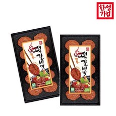 맛단떡갈비