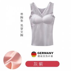 희망직구 융단 발열 보온 여성속옷 있음 수입 라텍스 브라패드 부착해제가능 어없는브라 런닝 가을 이너웨어