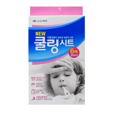 신신제약 쿨링시트 6매입 유아 사용가능 열냉각패치