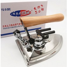 옛날스텐다리미