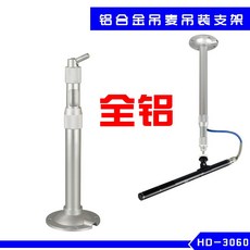 교육 리프팅 신축 막대 알루미늄 합금 100 - 20, 41378988171