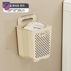 빨래 접이식 화이트 벽걸이 바구니 세탁실 벽 옷