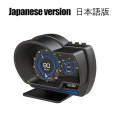 네비게이션연동hud