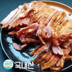 //상품명