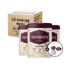 아이엠마더액상2단계
 [남양] 아이엠마더 : 캔 분유 - 2단계 800g x 3캔 +액상분유 x 6개입/(2023년 신형) 1개