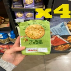 [영국출발] 200g 4개 막스앤스펜서 피스타치오 앤 아몬드 쿠키 M&S Pistachio & Almond Cookies