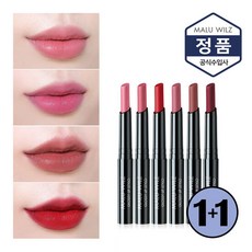 글로시에