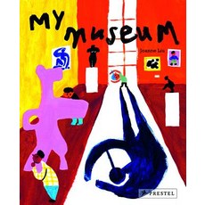 My Museum, Prestel Junior