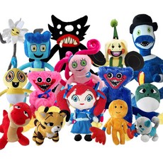 파피플레이타임