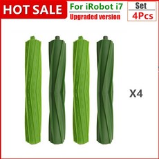 로봇청소기클리엔