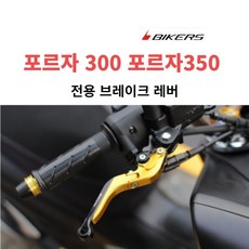 포르자호라이즌5스팀