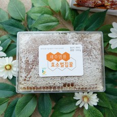 제주명품 효소 벌집꿀 500g 벌꿀집 밀랍꿀 꿀벌집 선물 답례품, 효소벌집꿀 500g 1+1, 1개