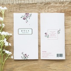fdf1e154a7309b4420e45fe5d91efd60bc99cadb43572cb030d368c4a46f.jpg