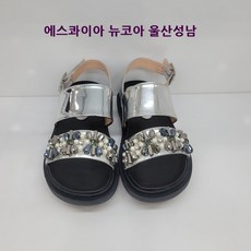 영에이지