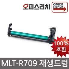 mlt-r709