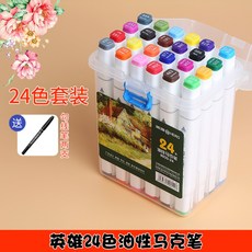 23e681dc8b3dc3876636677c134b0bb3768c8cd3369a0cb2faa2a6d03daa.jpg