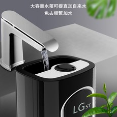 엘지대용량가습기