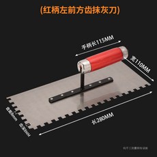 바르네르