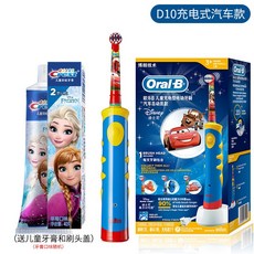 99c5142a5e67b9ea010d17e12a25ac01c02b7f94dd2324c7848b12312fa2.jpg