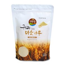 싸리재마을귀리